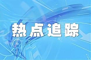 ?亚洲杯预选赛-胡金秋19+9 杨瀚森首秀13分 中国男篮大胜蒙古
